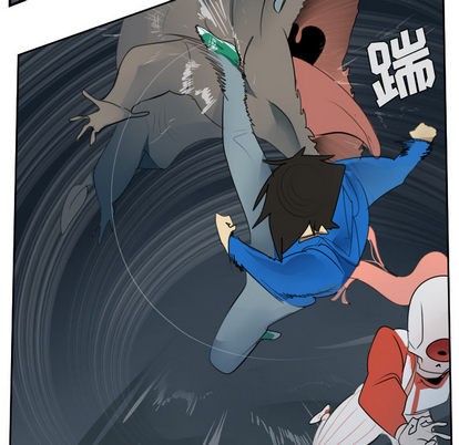 《Ultimiter终极者》第50话 第8页