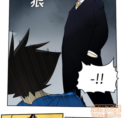 《Ultimiter终极者》第52话 第25页