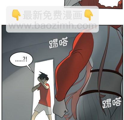 《Ultimiter终极者》第54话 第21页