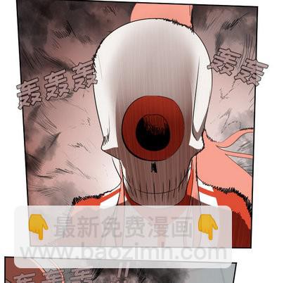 《Ultimiter终极者》第54话 第33页