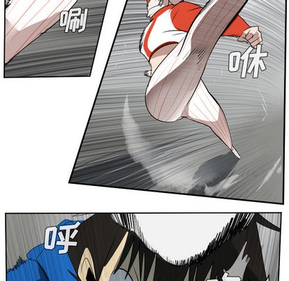 《Ultimiter终极者》第56话 第11页