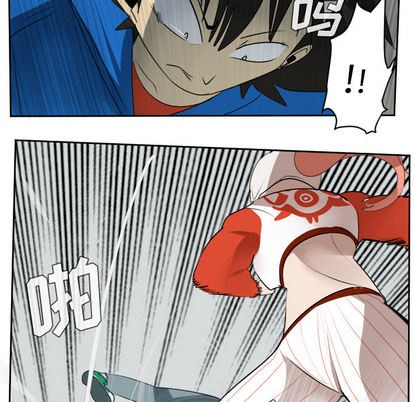 《Ultimiter终极者》第56话 第12页