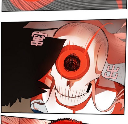 《Ultimiter终极者》第56话 第32页