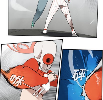 《Ultimiter终极者》第56话 第6页