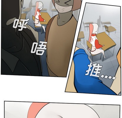 《Ultimiter终极者》第55话 第19页
