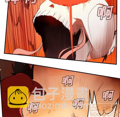 《Ultimiter终极者》第59话 第40页
