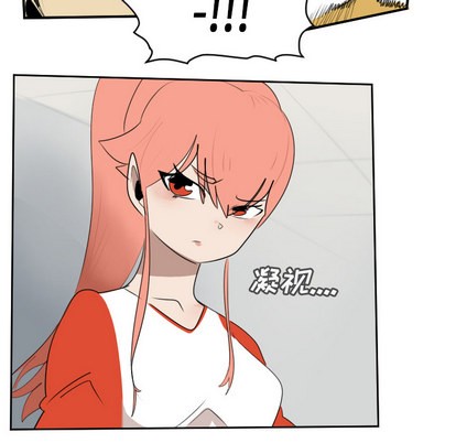 《Ultimiter终极者》第63话 第13页