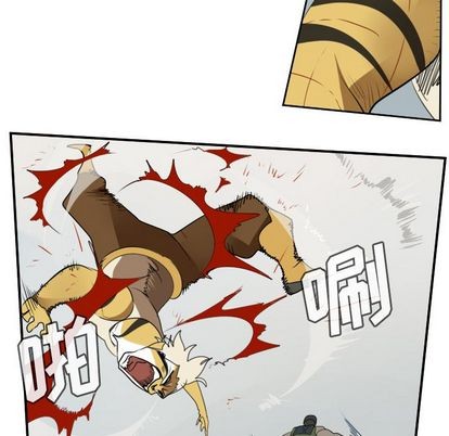 《Ultimiter终极者》第72话 第32页