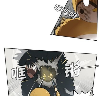 《Ultimiter终极者》第71话 第34页