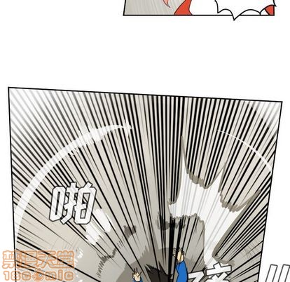 《Ultimiter终极者》第74话 第30页
