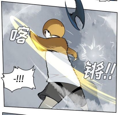 《Ultimiter终极者》第75话 第42页