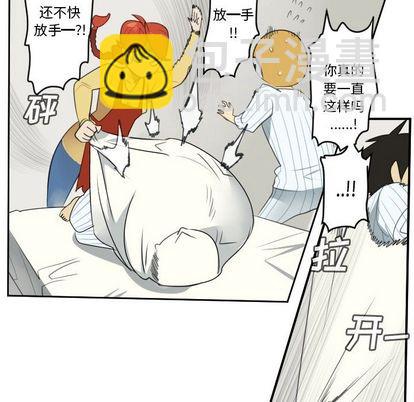 《Ultimiter终极者》第79话 第38页