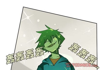 《Ultimiter终极者》第84话 第1页
