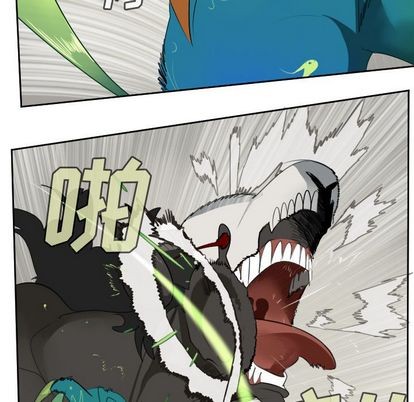 《Ultimiter终极者》第84话 第28页