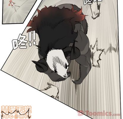《Ultimiter终极者》第81话 第35页