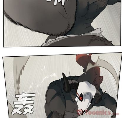 《Ultimiter终极者》第81话 第41页