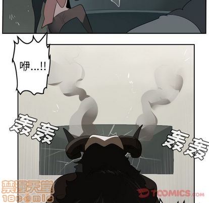 《Ultimiter终极者》第82话 第40页