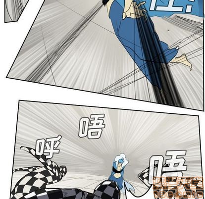 《Ultimiter终极者》第86话 第20页