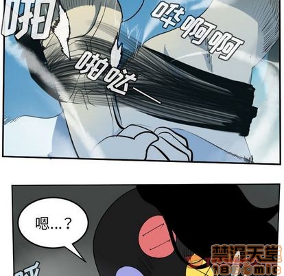 《Ultimiter终极者》第86话 第25页