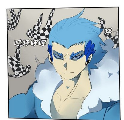 《Ultimiter终极者》第86话 第8页