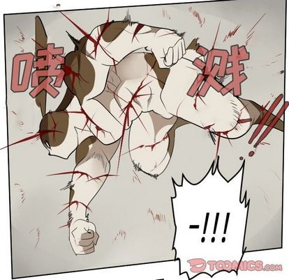 《Ultimiter终极者》第87话 第16页
