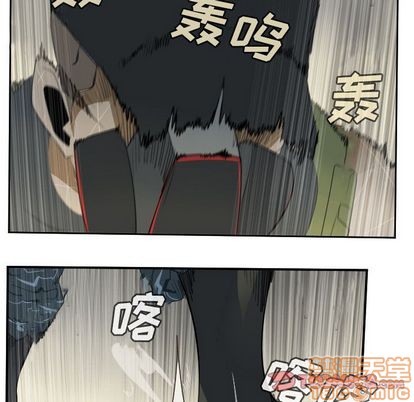 《Ultimiter终极者》第87话 第40页
