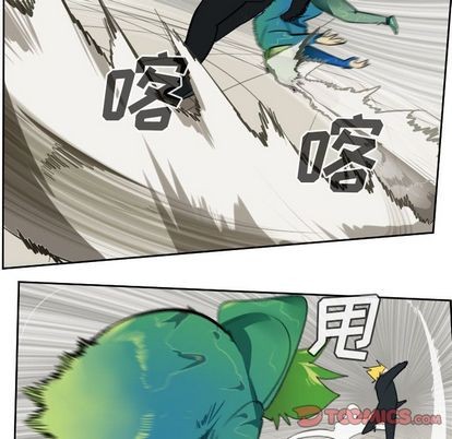 《Ultimiter终极者》第89话 第19页