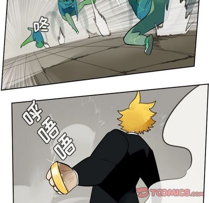 《Ultimiter终极者》第89话 第27页