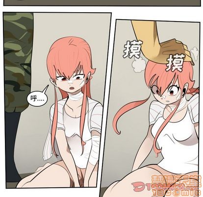 《Ultimiter终极者》第92话 第25页