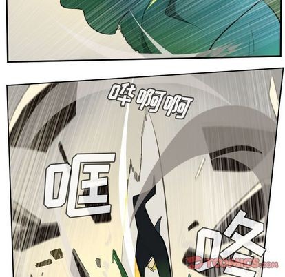 《Ultimiter终极者》第90话 第19页