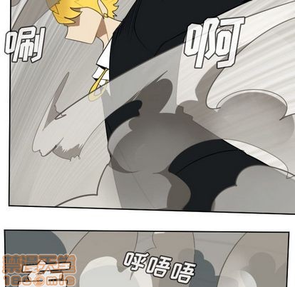 《Ultimiter终极者》第90话 第40页