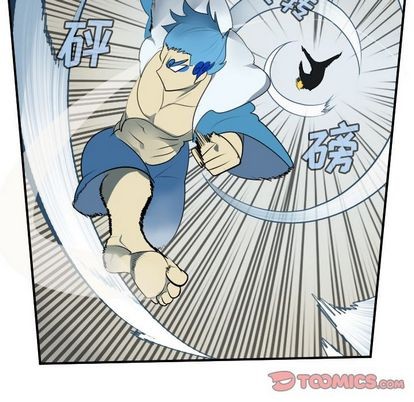 《Ultimiter终极者》第94话 第19页
