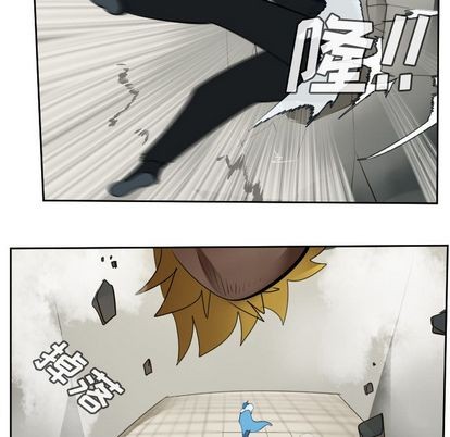 《Ultimiter终极者》第94话 第22页