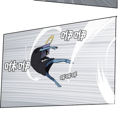 《Ultimiter终极者》第100话 第19页