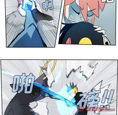 《Ultimiter终极者》第99话 第49页