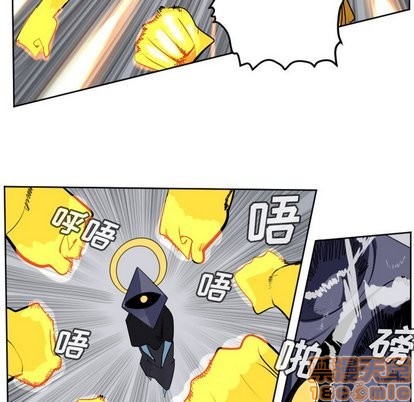 《Ultimiter终极者》第101话 第30页