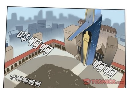 《Ultimiter终极者》第103话 第1页