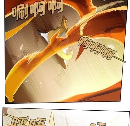 《Ultimiter终极者》第103话 第41页