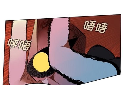 《Ultimiter终极者》第102话 第1页