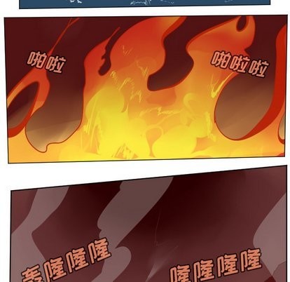 《Ultimiter终极者》第102话 第23页