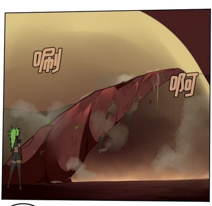 《Ultimiter终极者》第102话 第37页