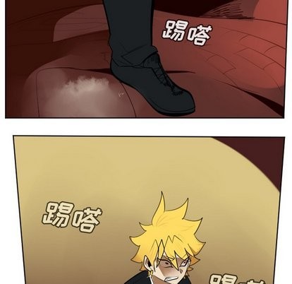 《Ultimiter终极者》第102话 第39页