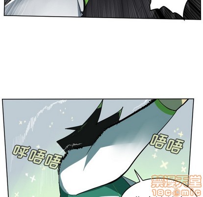 《Ultimiter终极者》第108话 第30页