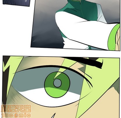 《Ultimiter终极者》第108话 第35页
