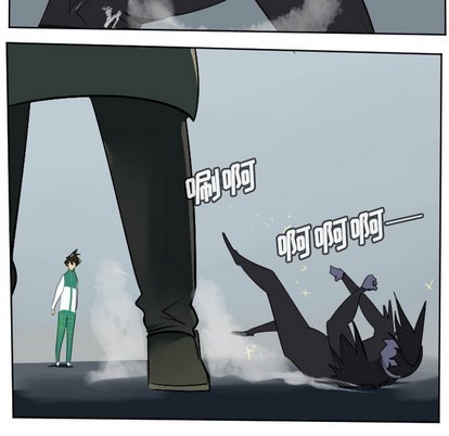 《Ultimiter终极者》第108话 第42页