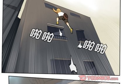 《Ultimiter终极者》第106话 第4页