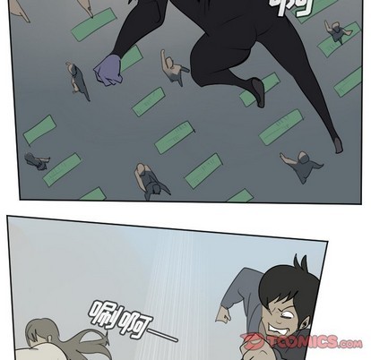 《Ultimiter终极者》第107话 第19页