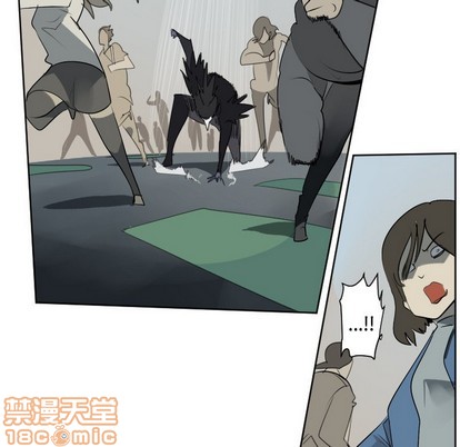 《Ultimiter终极者》第107话 第20页