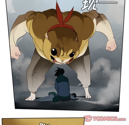 《Ultimiter终极者》第107话 第34页