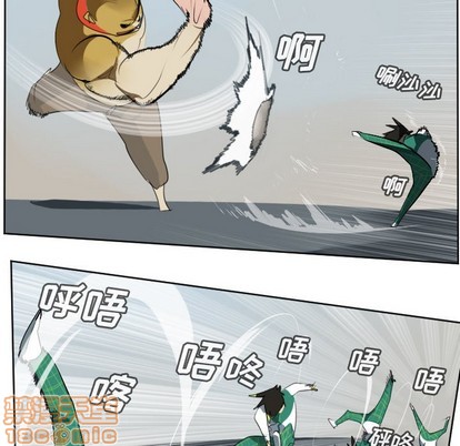 《Ultimiter终极者》第107话 第50页